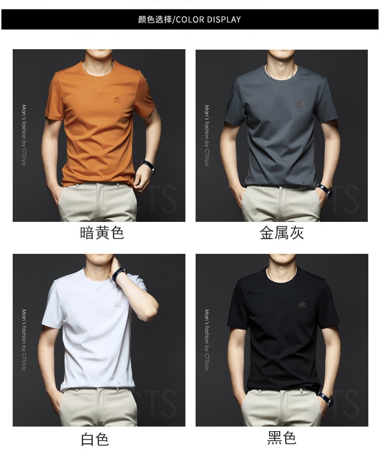 t恤男新款丝光棉短袖针织大码商务男装 砖红色 3xl【图片 价格 品牌