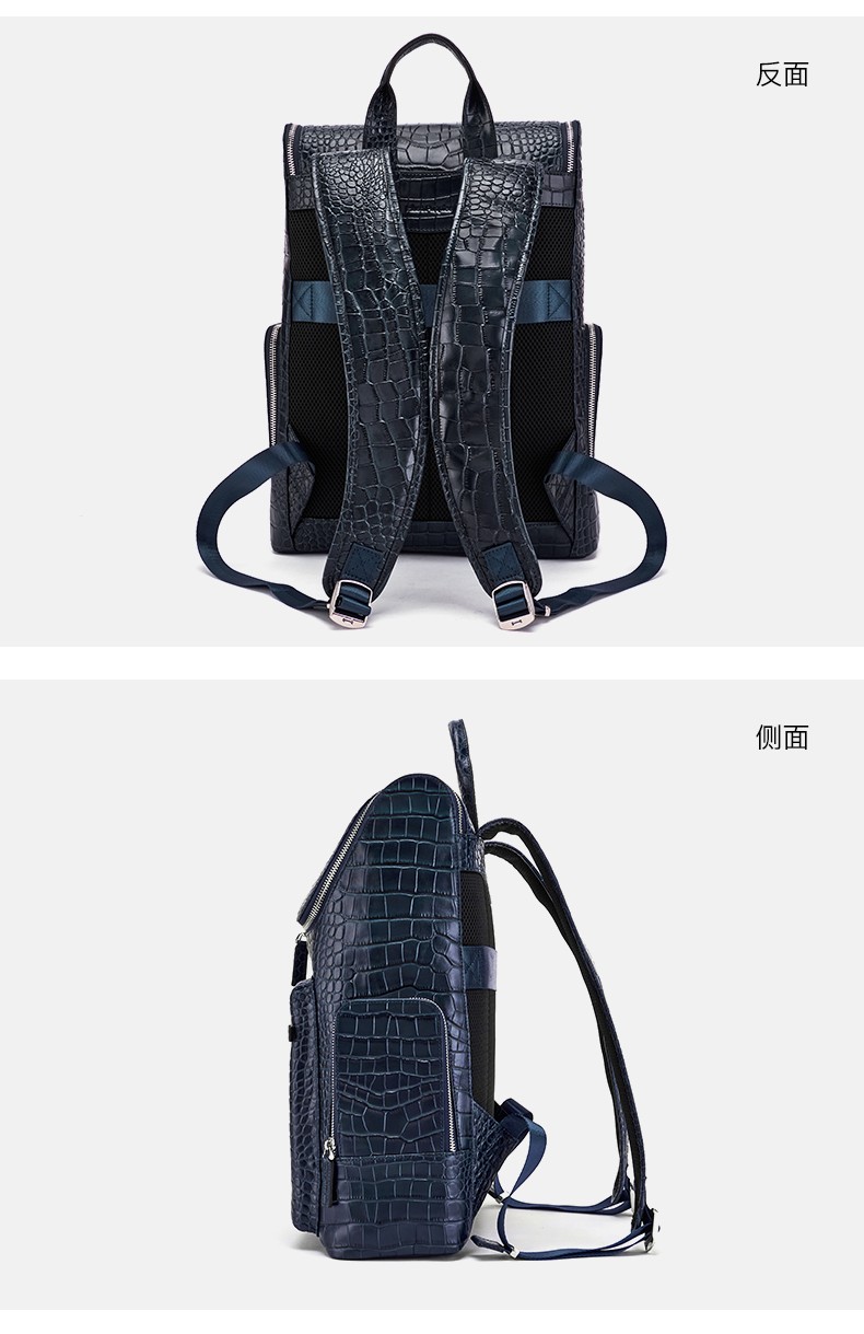 暇步士(hush puppies)真皮双肩包男士商务休闲大容量背包鳄鱼纹14英寸