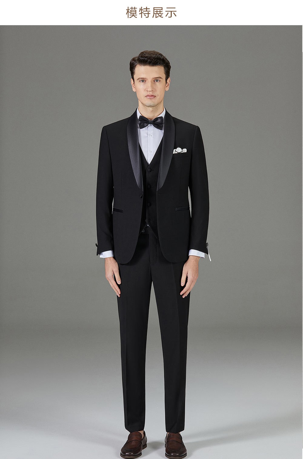 菲伊斯莉 西服套装男士西装高级感礼服青果领伴郎服轻奢潮牌新郎结婚