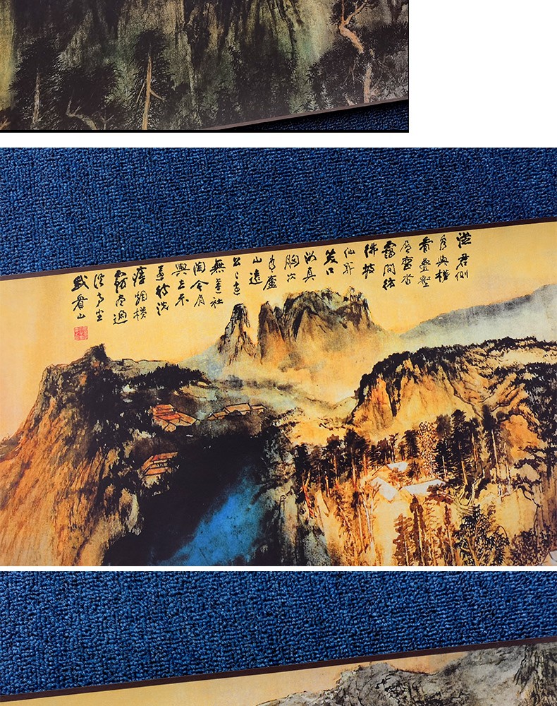 驿墨阁张大千庐山图 名家写意山水风景画泼墨国画卧室背景墙装饰挂画