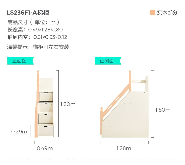 06c82ee4981e6ff0.jpg