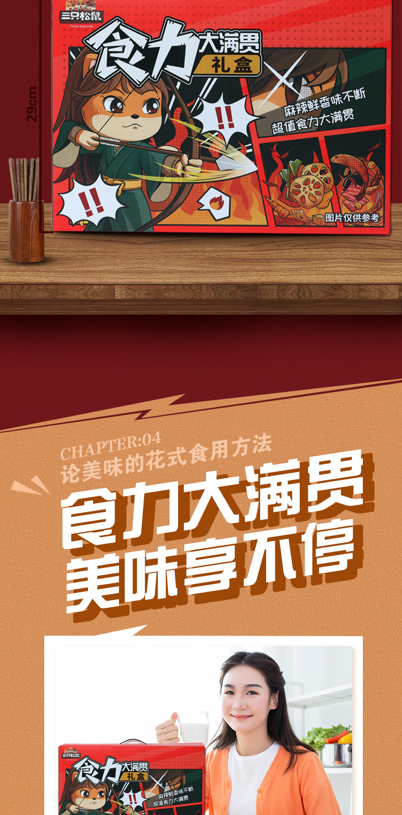 6db72257f5acb14b.png