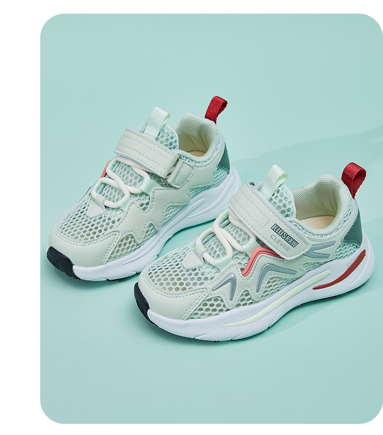 开心娃男童女童运动鞋透气春夏款休闲鞋透气鞋子网面机能鞋健康功能