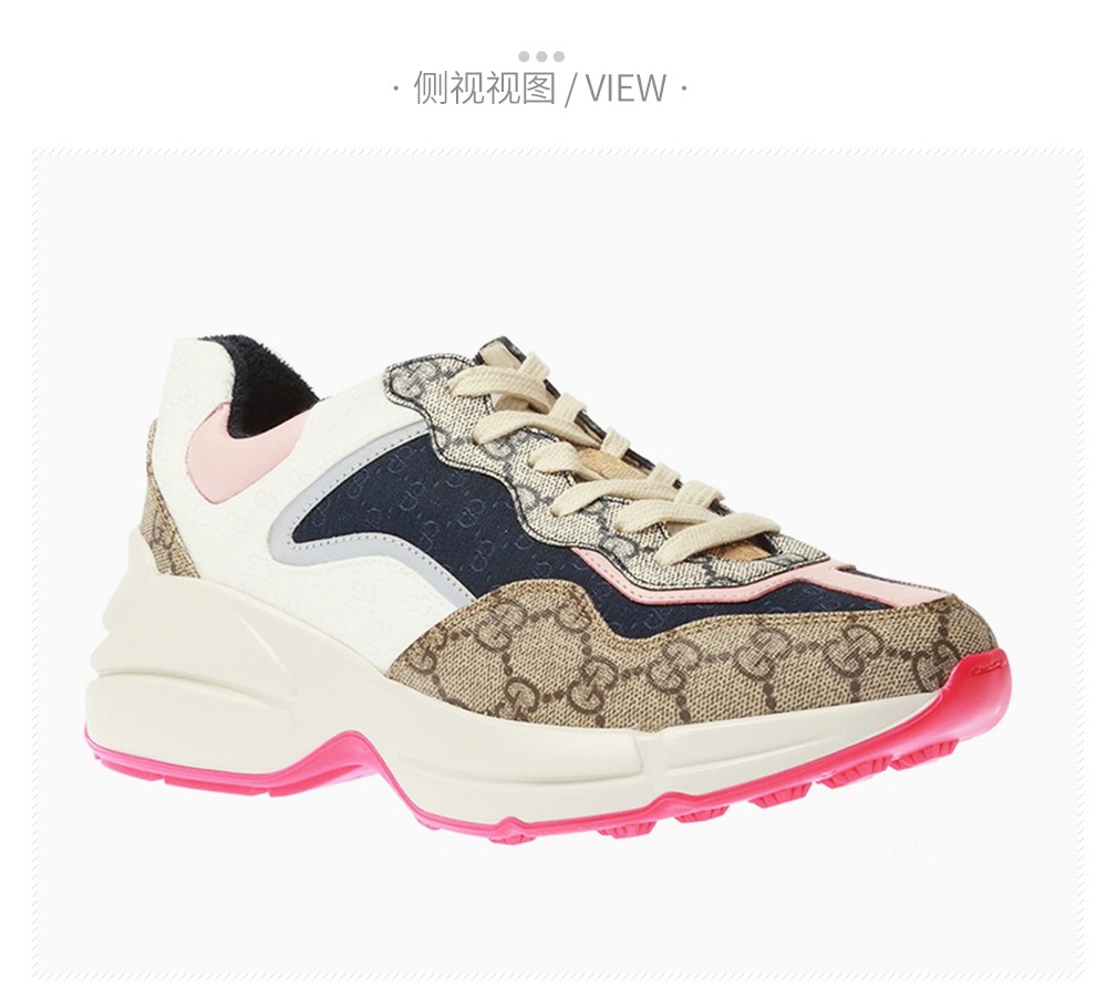 古驰(gucci) 女鞋 rhyton系列女士gg运动老爹鞋 hk 620185 99wf0 4371