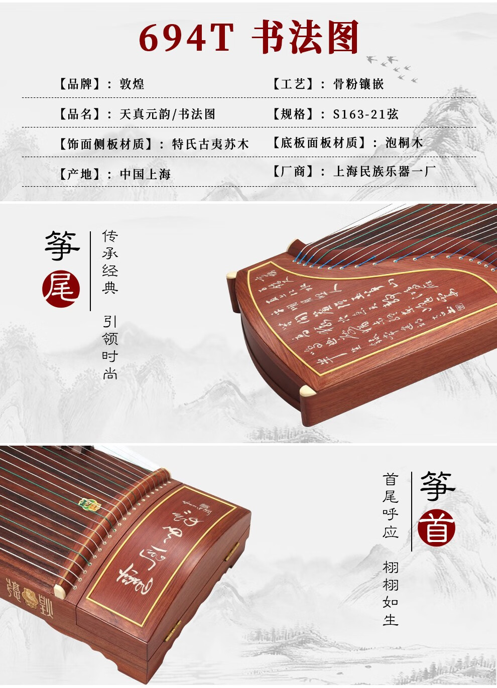 63d1016eabe71493.jpg