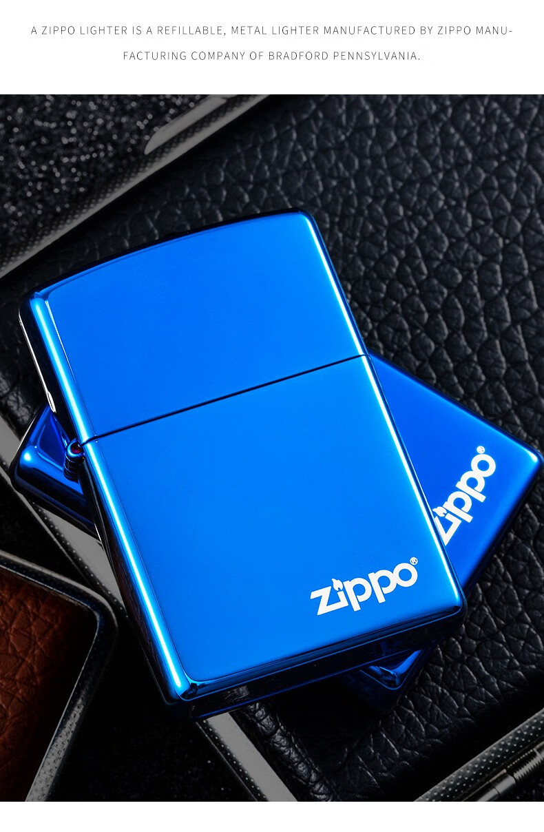 zippo蓝冰镜面打火机 之宝煤油防风男士商务火机套装 虚拟狂想【图片