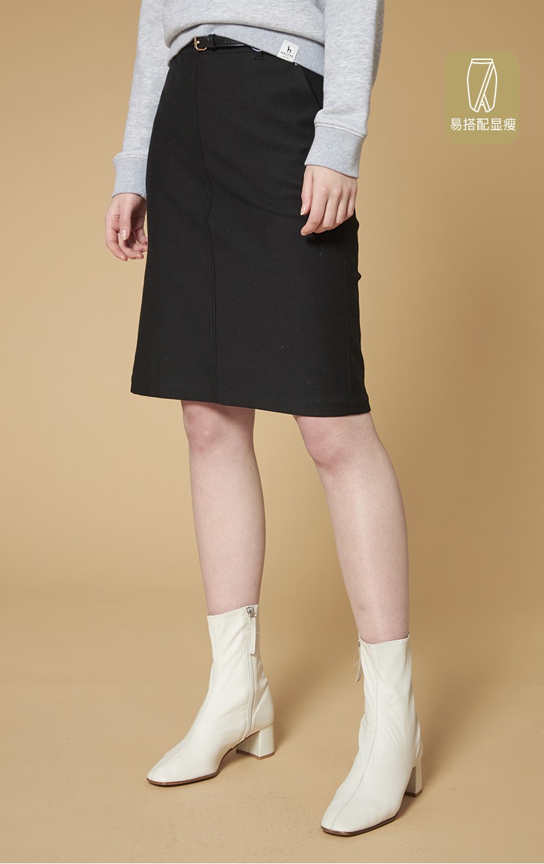 商场同款哈吉斯hazzys2021秋冬新款半身裙女h型短裙abqst01dt18黑色