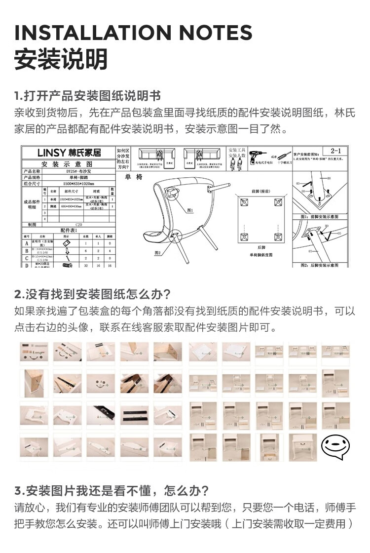d89e1d5ec6cd2349.jpg