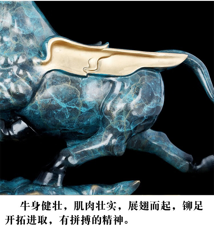 瑞多凯中式铜牛摆件牛气冲天老板办公室桌面工艺品摆件十二生肖牛装饰