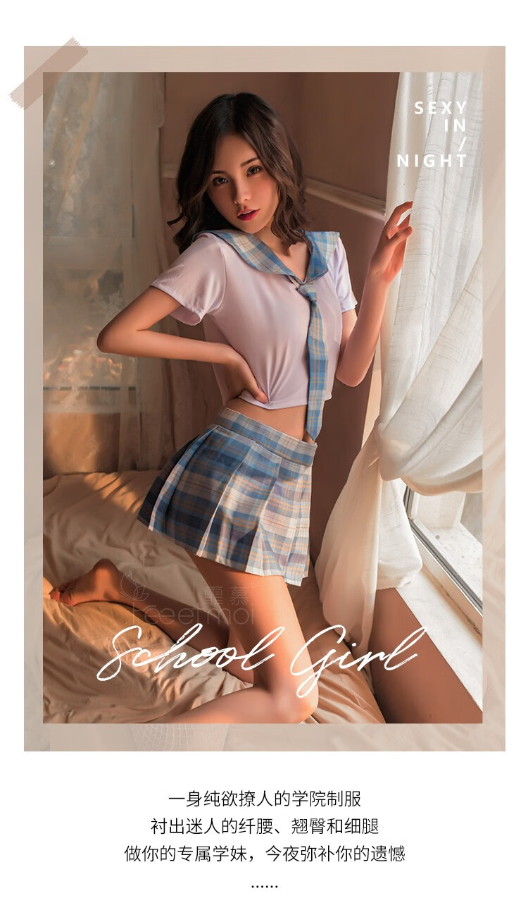 霏慕情趣内衣日式和风胸罩露乳房事欲仙衣服夫妻刺激日系调情内衣jk