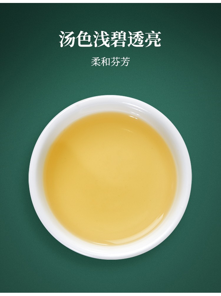 天福茗茶匠心茶茉莉花茶 广西茉莉花茶茶叶散装花茶罐装150g【图片