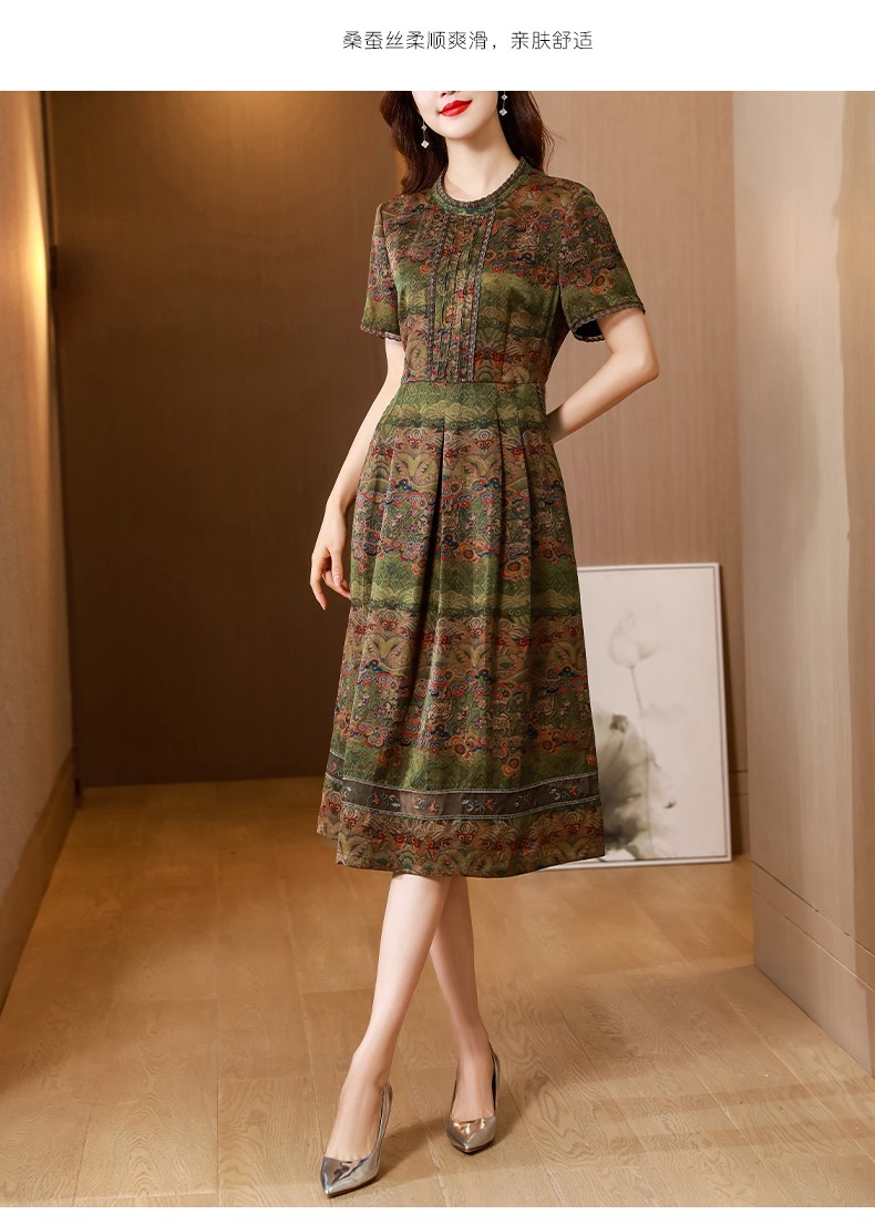 kraallda卡搭奢侈品牌香云纱连衣裙女装高档女装正品店时尚重磅花罗桑