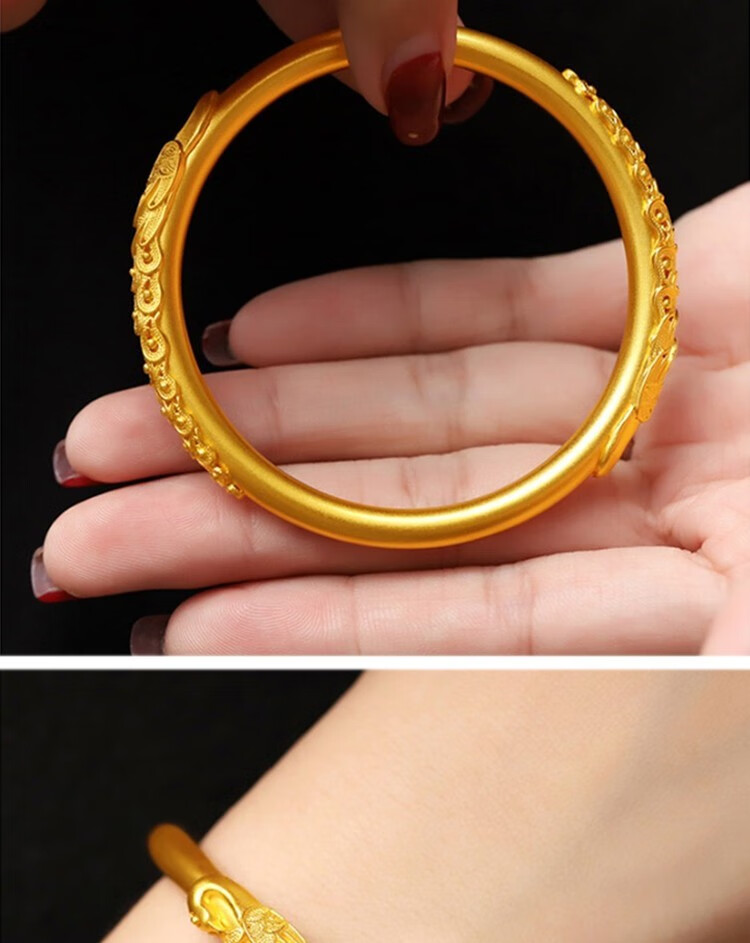 凤凰金镯子半实心 孔雀金手镯送老婆送妈妈 结婚三金兆泰 凤凰手镯