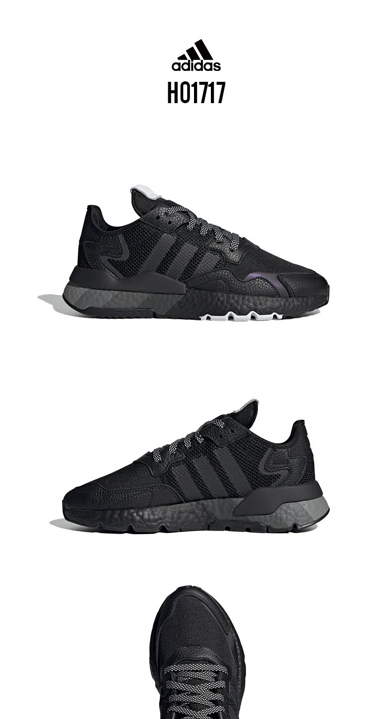 阿迪达斯(adidas)男鞋2022秋新款nite jogger缓震运动跑步鞋h01717 h