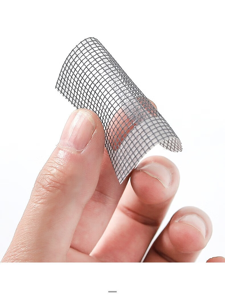 纱窗修补贴补洞贴自粘防蚊沙窗贴条补纱网纱修补贴田字格纱窗贴田字格