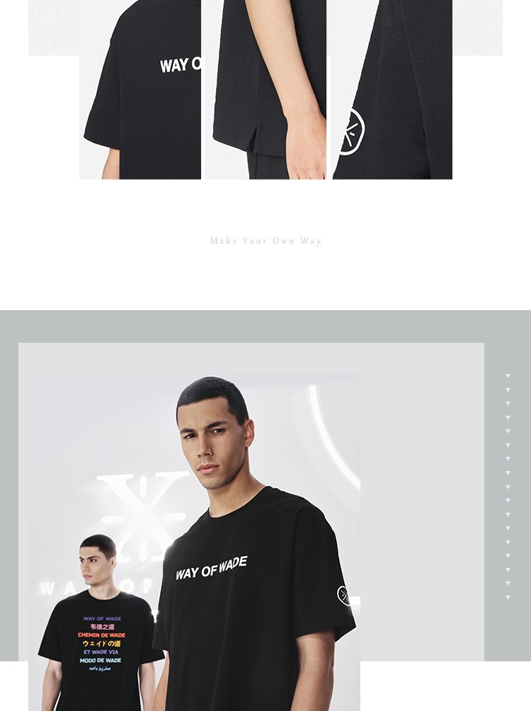 李宁短袖男女同款2022新品春夏韦德系列宽松半袖t恤运动衫官方旗舰网