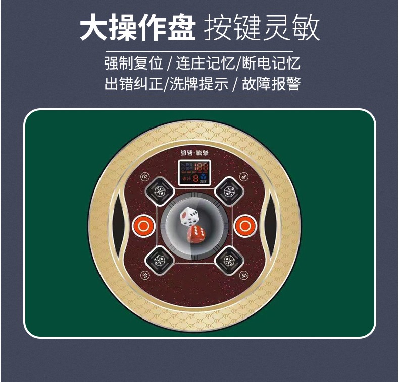乐岛麻将机全自动麻将机折叠式家用电动四口麻将桌原装盖板娱乐餐桌