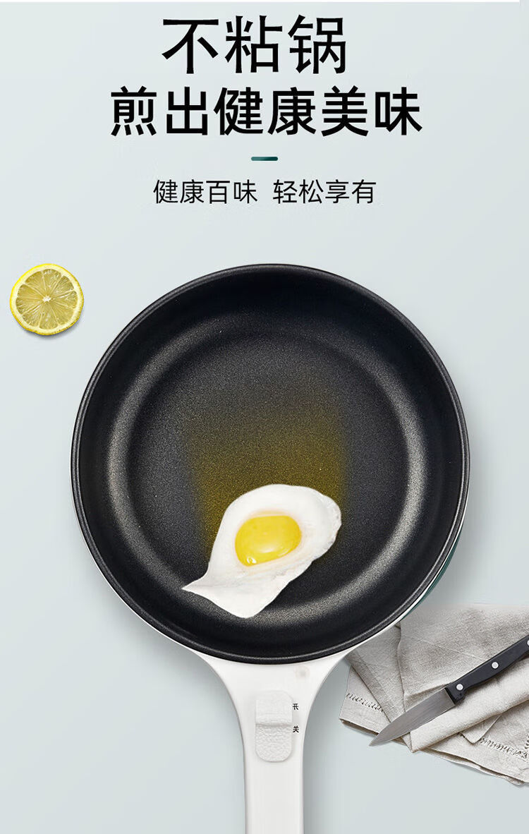 车载电饭煲12v小汽车24v大货车通用车家两用电饭锅电炒锅煮多功能颜骏