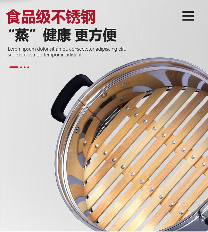 雅乐思rnice多功能电热锅炒菜家用电火锅蒸锅电炒锅煎炒蒸煮锅一体电