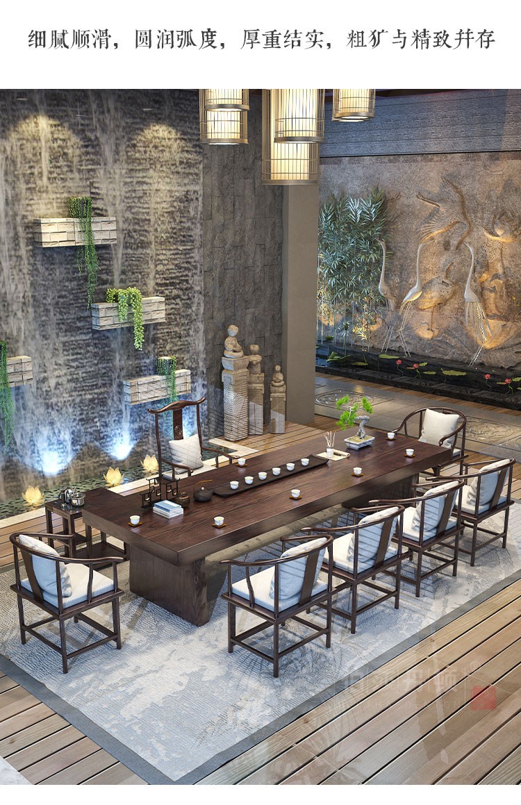 大板茶桌椅组合新中式茶台简约大气高端办公室喝茶桌椅客厅茶几桌茶室