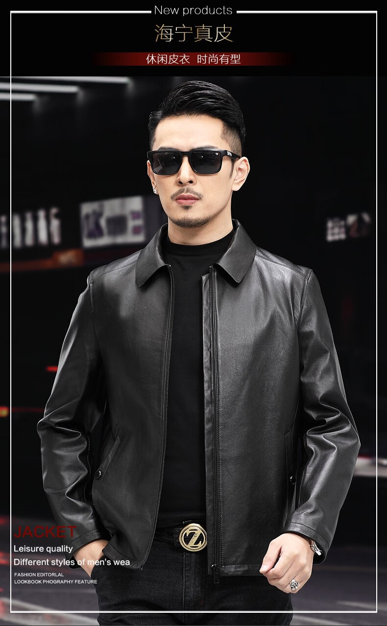 卡帝乐鳄鱼真皮皮衣男牛皮皮夹克男装2021秋冬新款翻领中青年单皮短款