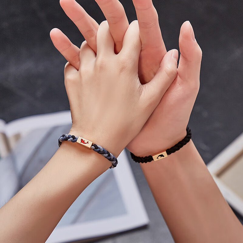 送男朋友小皮筋情侣一对送女朋友小皮套头绳女手链编织绳11情侣鲸鱼粉