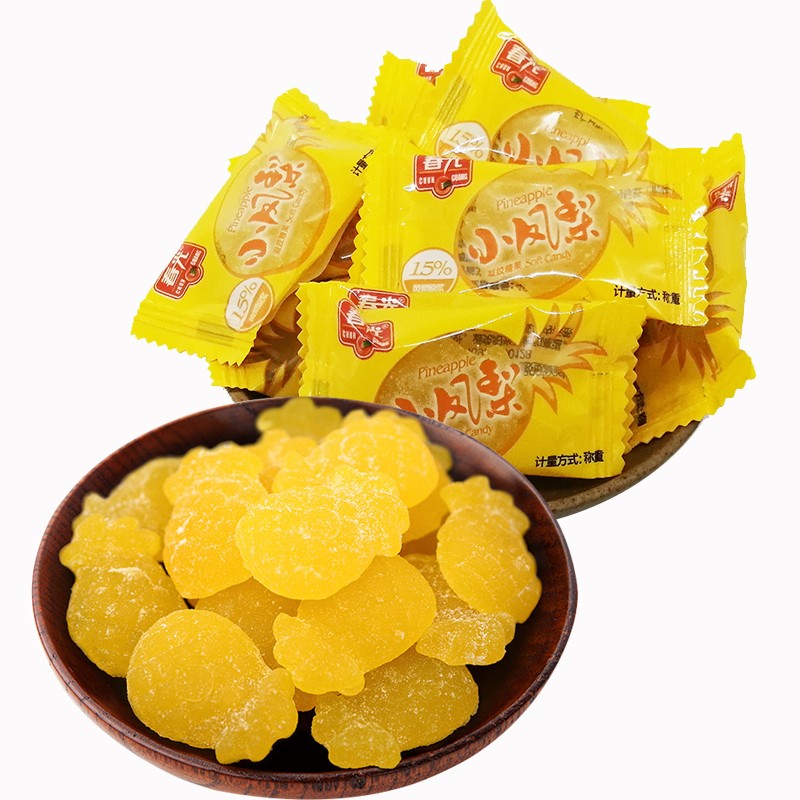 凝胶软糖婚庆喜糖办公休闲零食糖果小吃有200克可选散称小凤梨糖250克