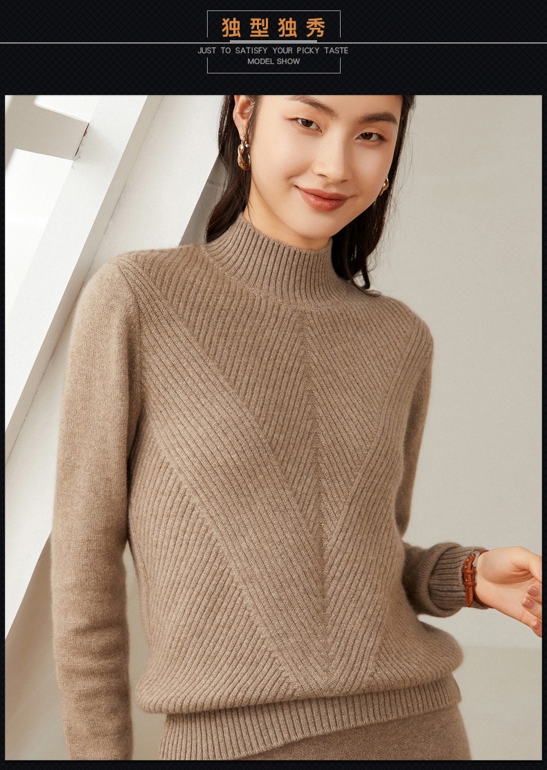 戈林斯丹2021秋冬新品女时尚抽条加厚保暖纯羊绒套衫 qmz420 红鸢色