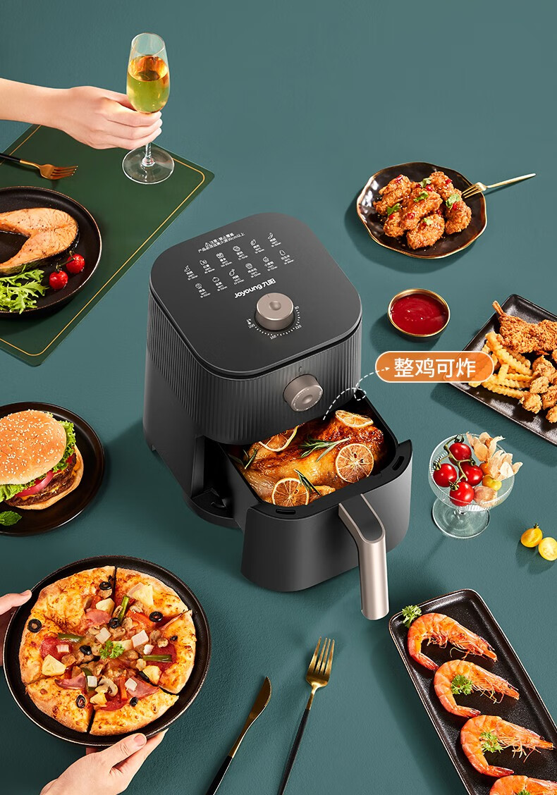 九阳 家用多功能3.2l空气炸锅kl32-vf195,上海碧桐文化发展有限公司