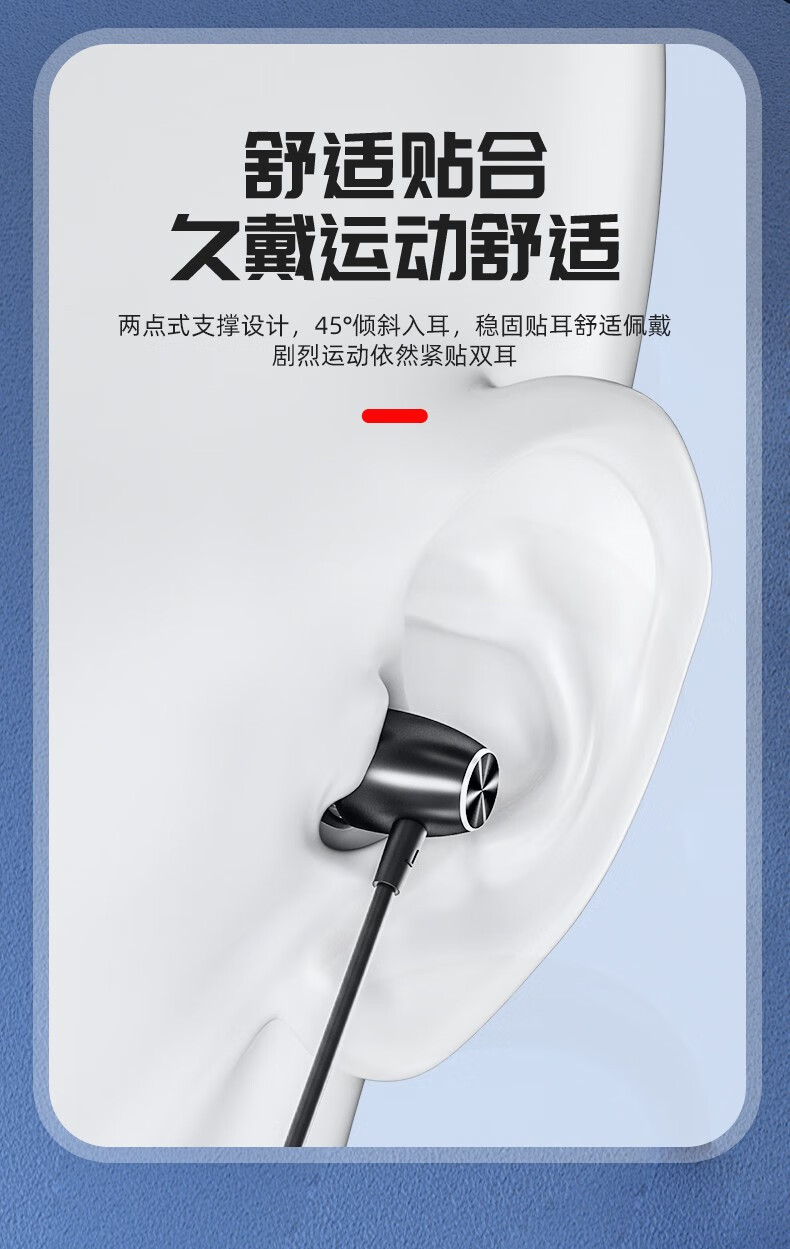 联想 二代蓝牙耳机无线挂脖运动耳机he05x ii