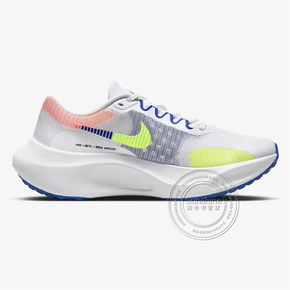 耐克nikezoomfly5超弹碳板跑步鞋耐磨缓震男子马拉松跑鞋运动休闲鞋