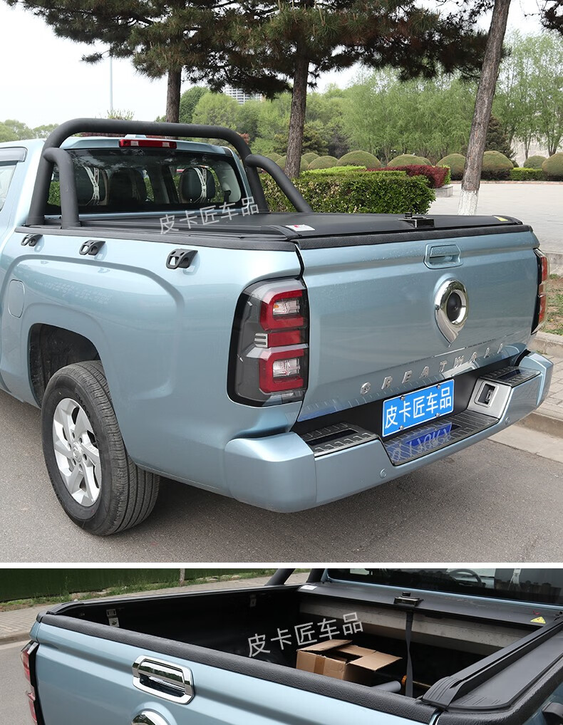 金刚炮后箱盖货尾箱盖长城金刚炮炮改装龙门架皮卡卷帘盖电动改装金刚