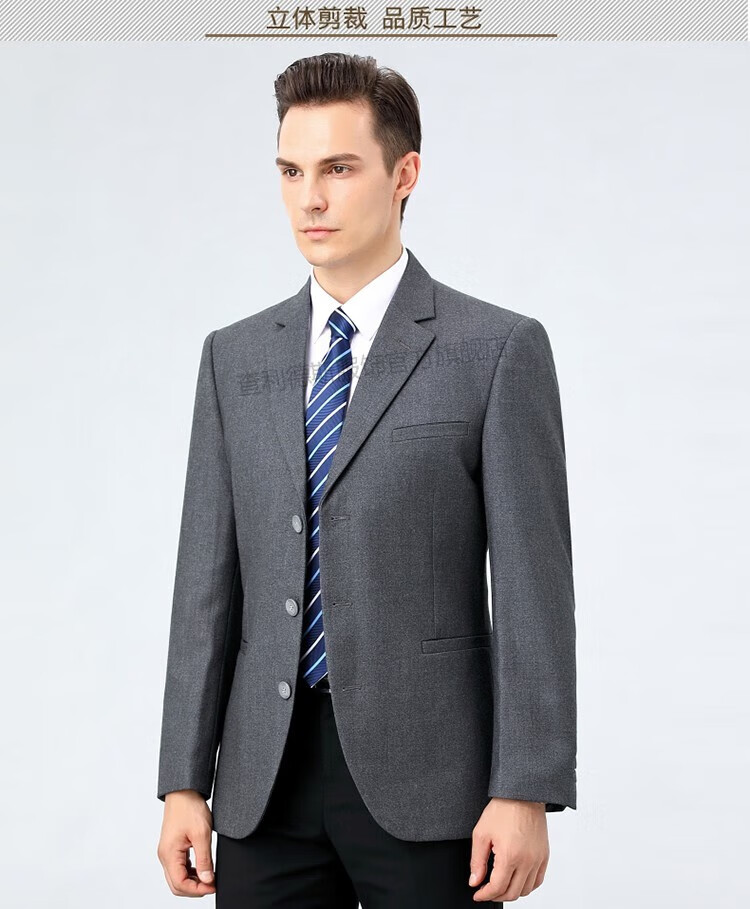 查利德斯贵族轻奢高端品牌西服男2022秋冬新款三粒扣修身帅气单西上衣