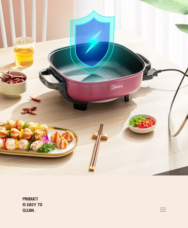 美的(midea) 多用途锅 家用多功能6l电煮锅大容量一体多用途锅可煎烤