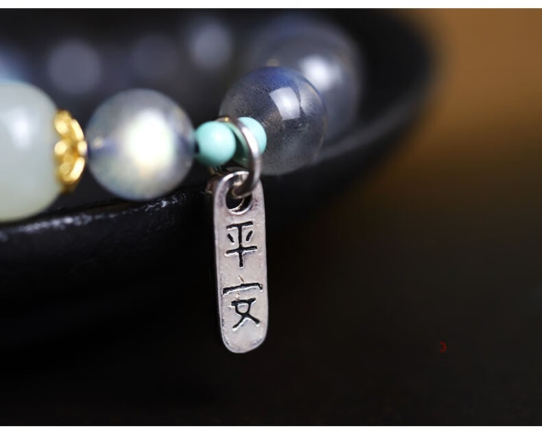 父亲节礼物保价618月石缘斯里兰卡月光石手串灰日光石