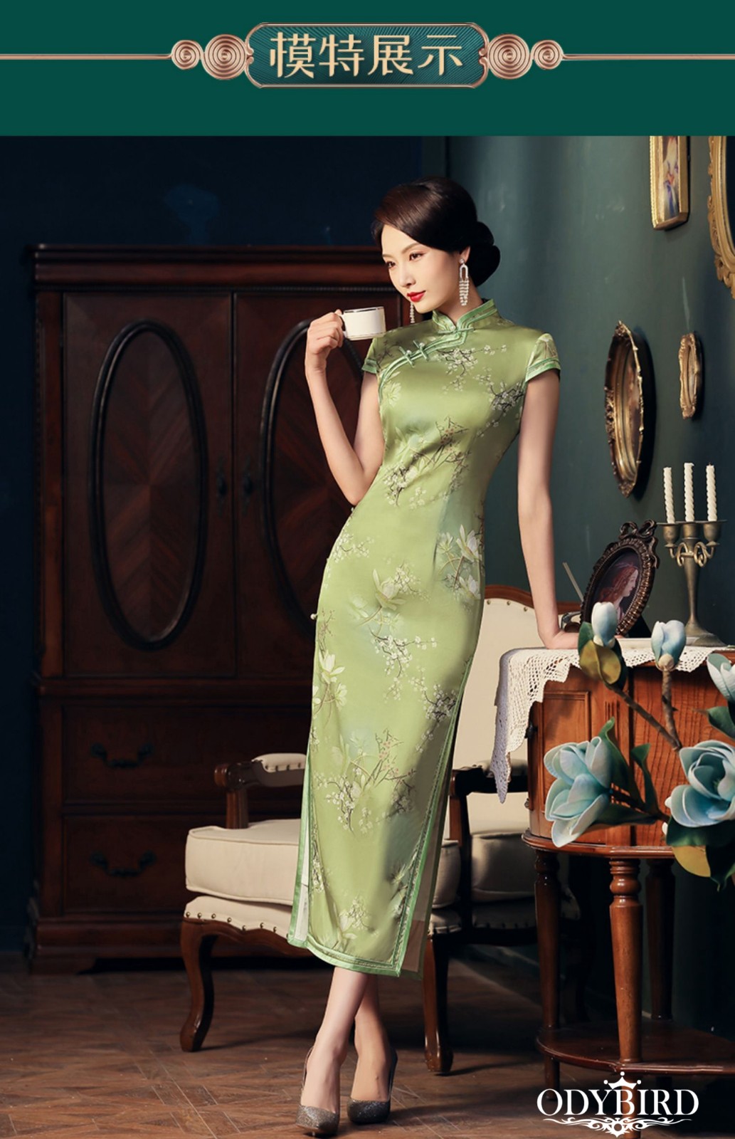 欧迪鸟品牌真丝旗袍短袖2022年夏季新款改良版连衣裙年轻款桑蚕丝旗袍