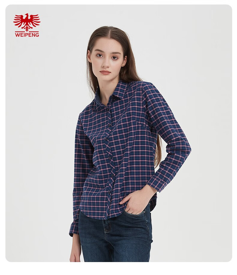 威鹏(weipeng) 【商场同款】威鹏秋季女纯棉长袖衬衫磨毛亲肤舒适格子