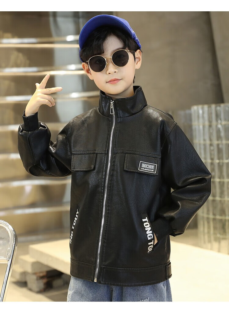 恒孞童装男童皮衣外套秋装新款中大儿童小学生pu皮衣男孩子春秋装时尚
