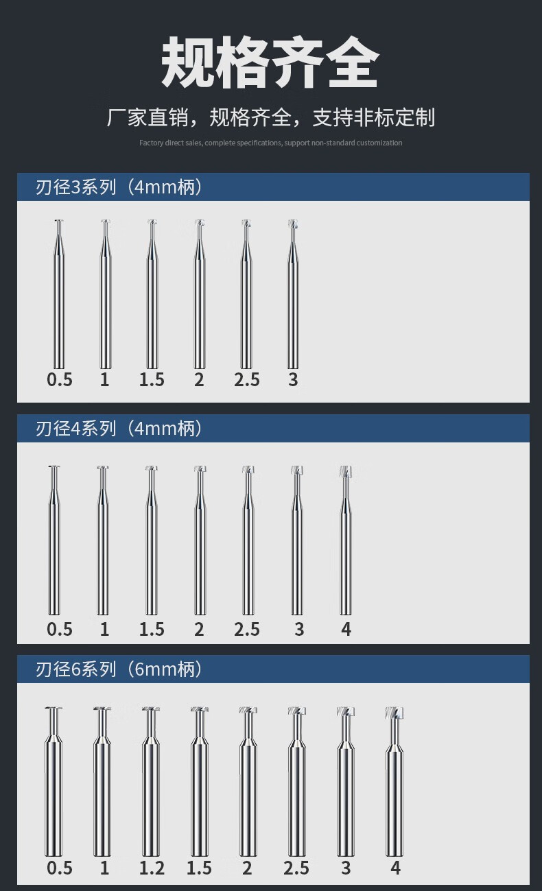 沪豪 整体钨钢t型刀铣刀硬质合金t型槽刀台湾hdk加硬t型开槽铣刀 4*4.