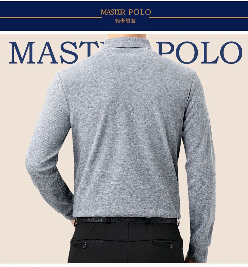 masterpolo保罗长袖polo衫男士大马标t恤中年商务宽松马球衫8288绿色