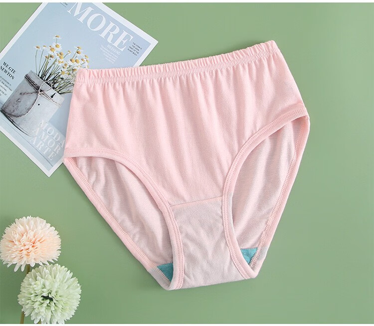 ab内衣女童内裤儿童短裤女孩ab抗菌儿童内裤4条装 3022 4条装 新花色