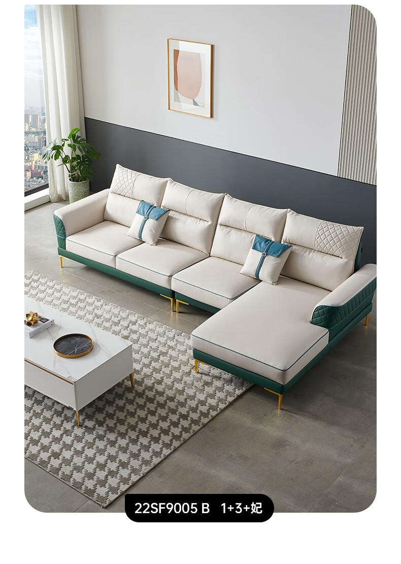 双虎 免洗科技布沙发客厅轻奢现代简约直排三人位布艺沙发小户型9005