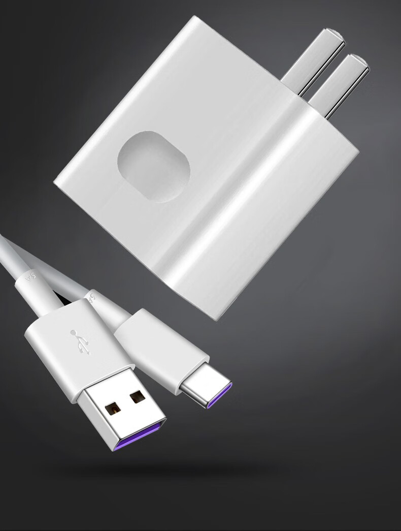 华为(huawei) 华为原装充电器超级快充40w手机5a充电线快充版充电插头