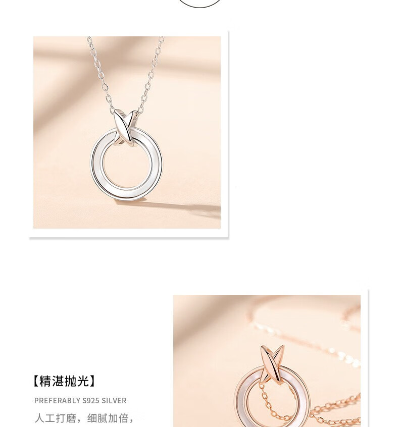 法卡曼轻奢饰品圆形贝母项链女款饰品夏银小众设计感觉感锁骨项链七夕