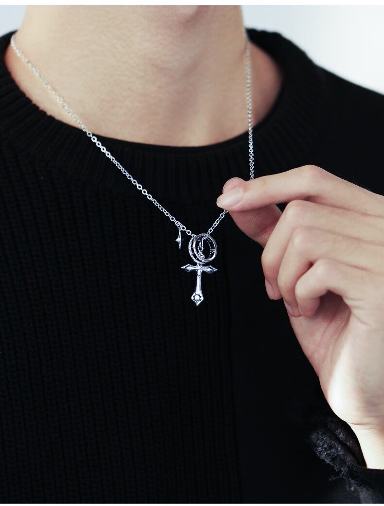 架925银吊坠男生款饰品潮牌高级感百搭挂件七夕情人节送男朋友【图片