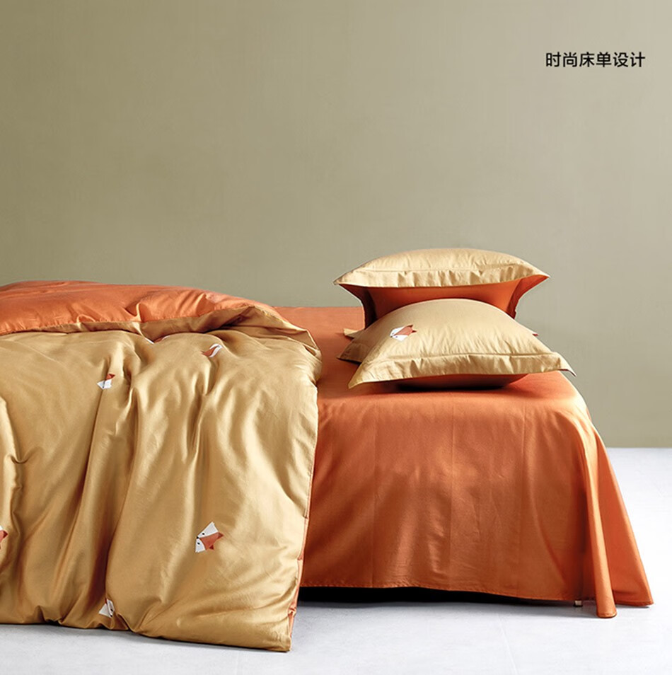 lovo乐蜗家纺床上四件套纯棉全棉双人被套床单蜜茶小狐狸18米床被套