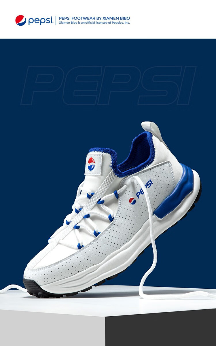 百事可乐pepsi男鞋2022夏季新款老爹鞋男跑步鞋运动鞋男休闲鞋复古