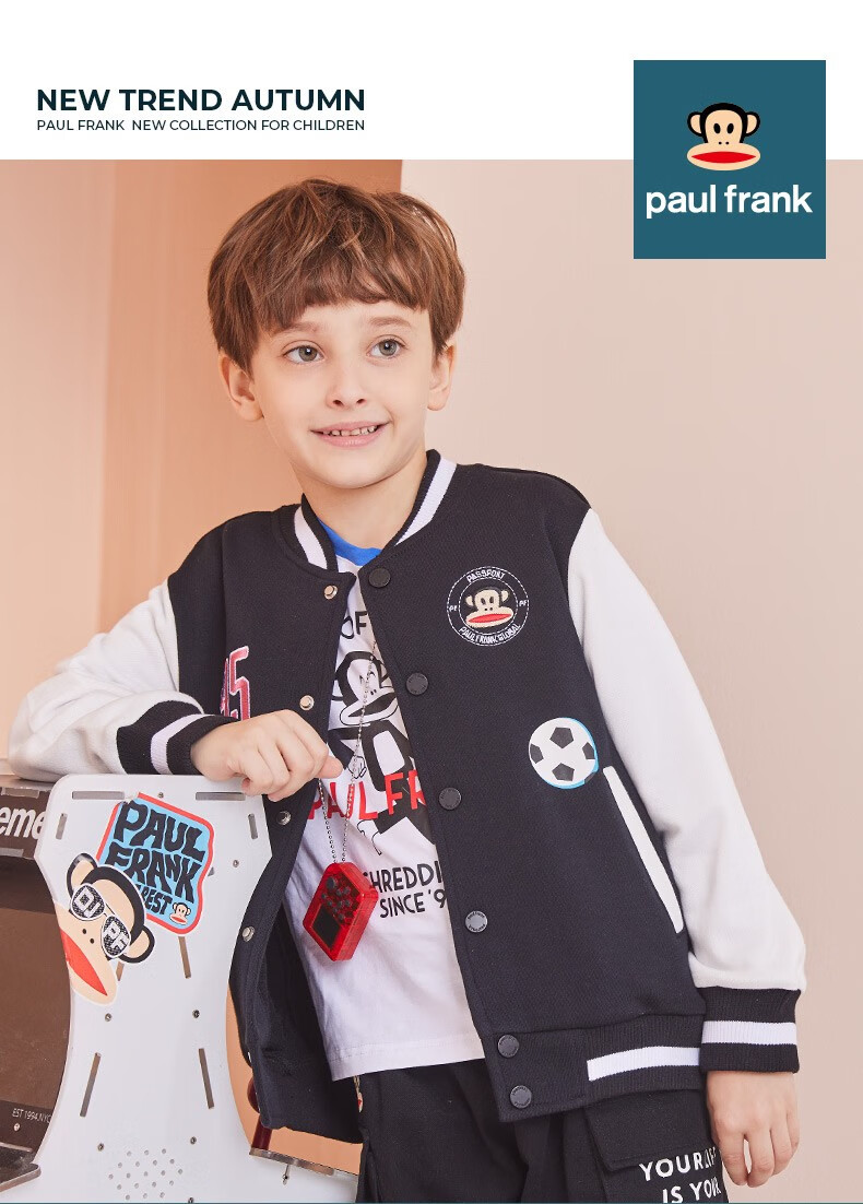 大嘴猴paulfrank男童春秋装棒球服儿童外套纯棉女童潮流外衣红色140cm