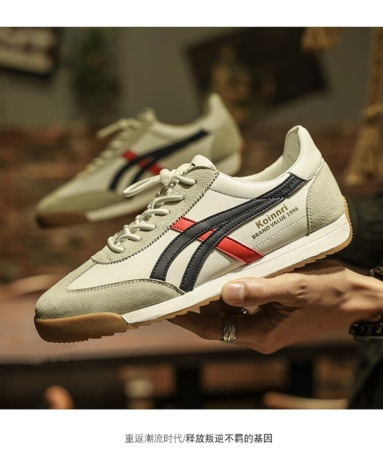 金鸡高端设计男鞋厚底男士阿甘板鞋春秋皮面运动休闲鞋子男潮鞋公鸡鞋