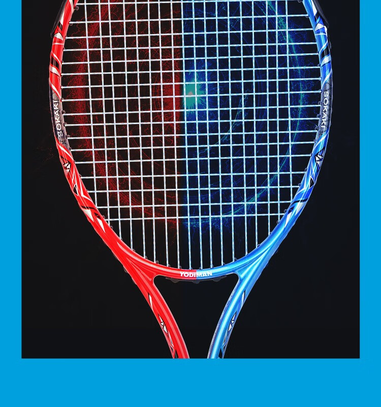 尤迪曼高端网球拍全碳素纤维男女士大学生成人大型比赛级专业用拍职业